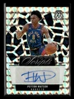 Peyton Watson Autographs Mosaci Prizm 2024-25 Panini Mosaic [KK17