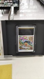 Nec Sonson  Pc Engine Software Fa461