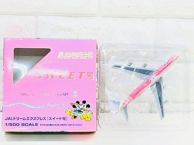 194Z JAL Dream Express SWEET 1/500 Boeing 747 #11dc39