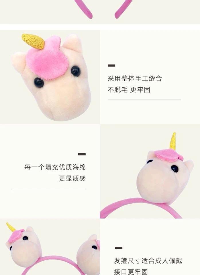 Diadema de relleno de unicornio Foto 4 de 4
