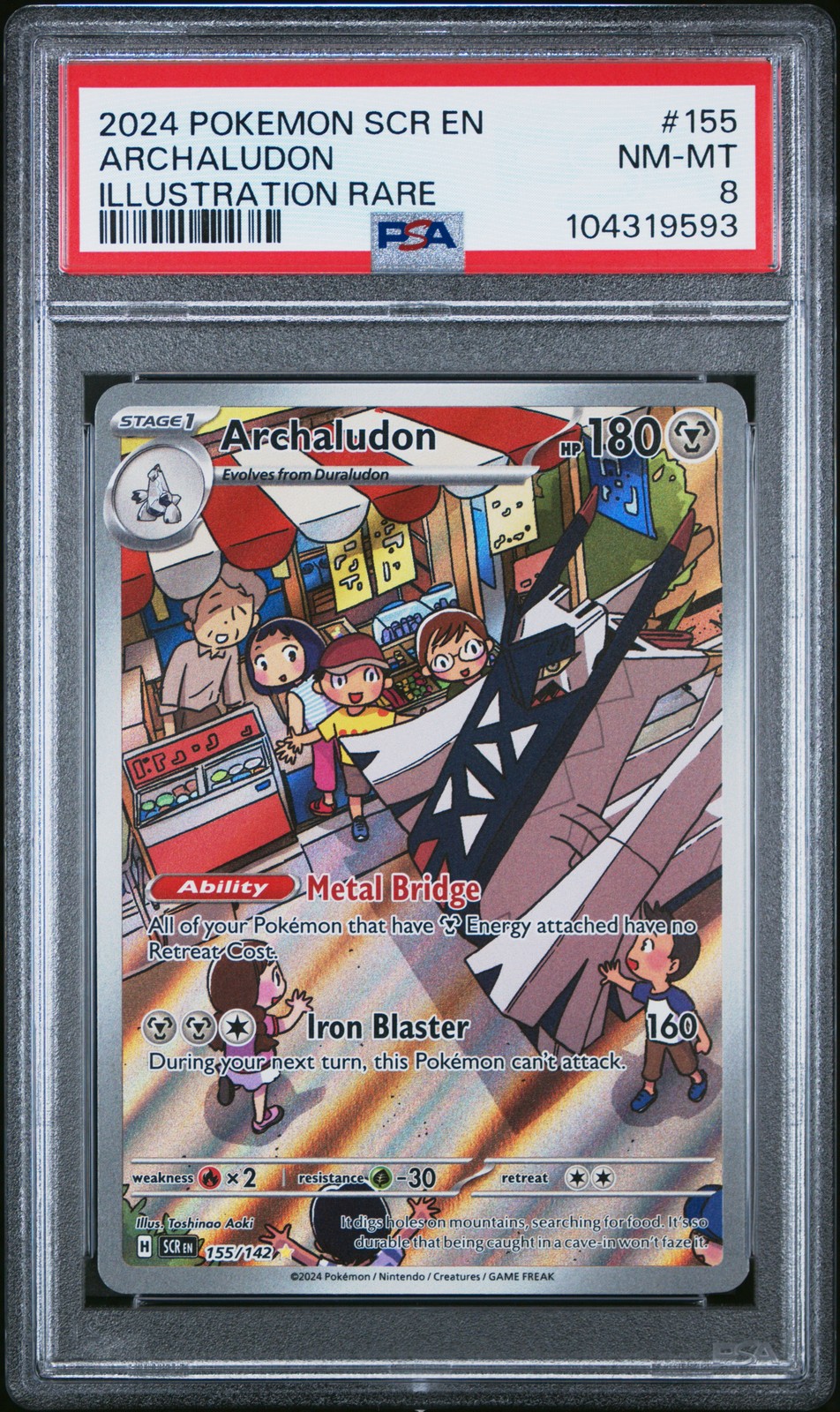 2024 POKEMON SCR EN-STELLAR CROWN ILLUSTRATION RARE #155 ARCHALUDON PSA 8