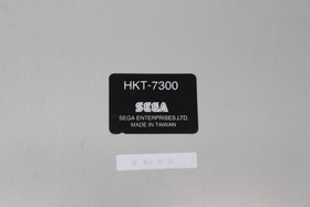 SEGA Dreamcast Arcade Stick Controller DC HKT-7300 OEM Japan JP US Seller TESTED