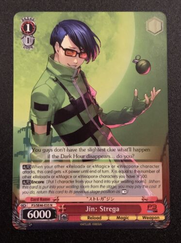Weiss Schwarz: Persona 3 reload Premium Booster - Normal Cards - 1st Edition - Afbeelding 36 van 61
