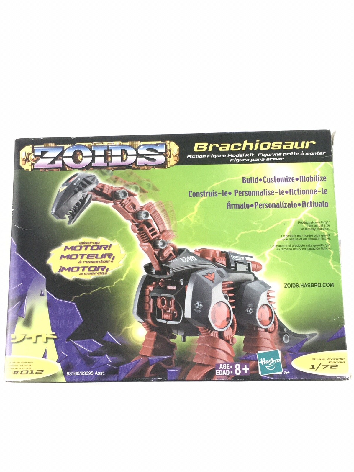 brachiosaurus hasbro