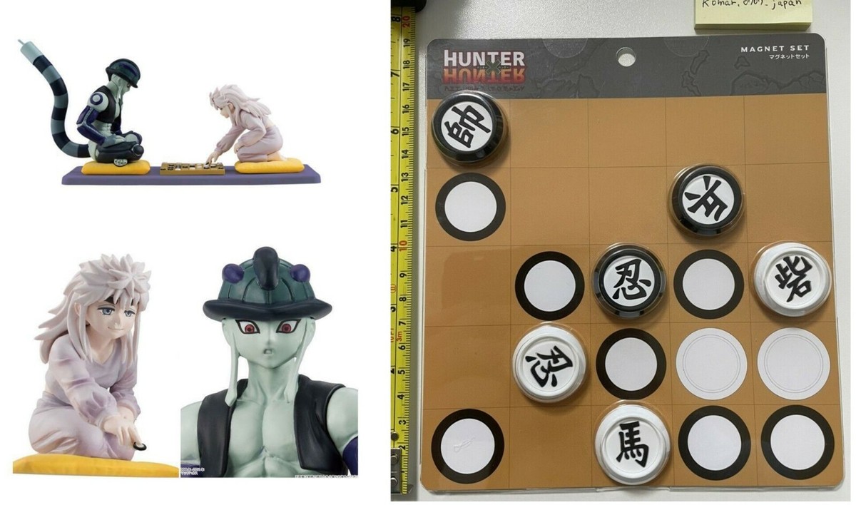 HUNTER x HUNTER Styling Meruem vs Komugi GUNGI Battle Figure and