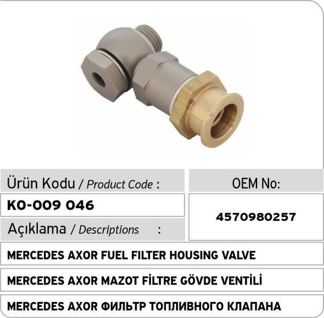 4570980257 Mercedes Axor Fuel Filter Housing Valve eBay