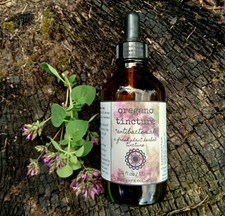 oregano tincture , origanum vulgare herbal extract , 4 oz size