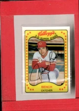 1981 Kellogg's #65 Johnny Bench NM-MT Reds ID:62608