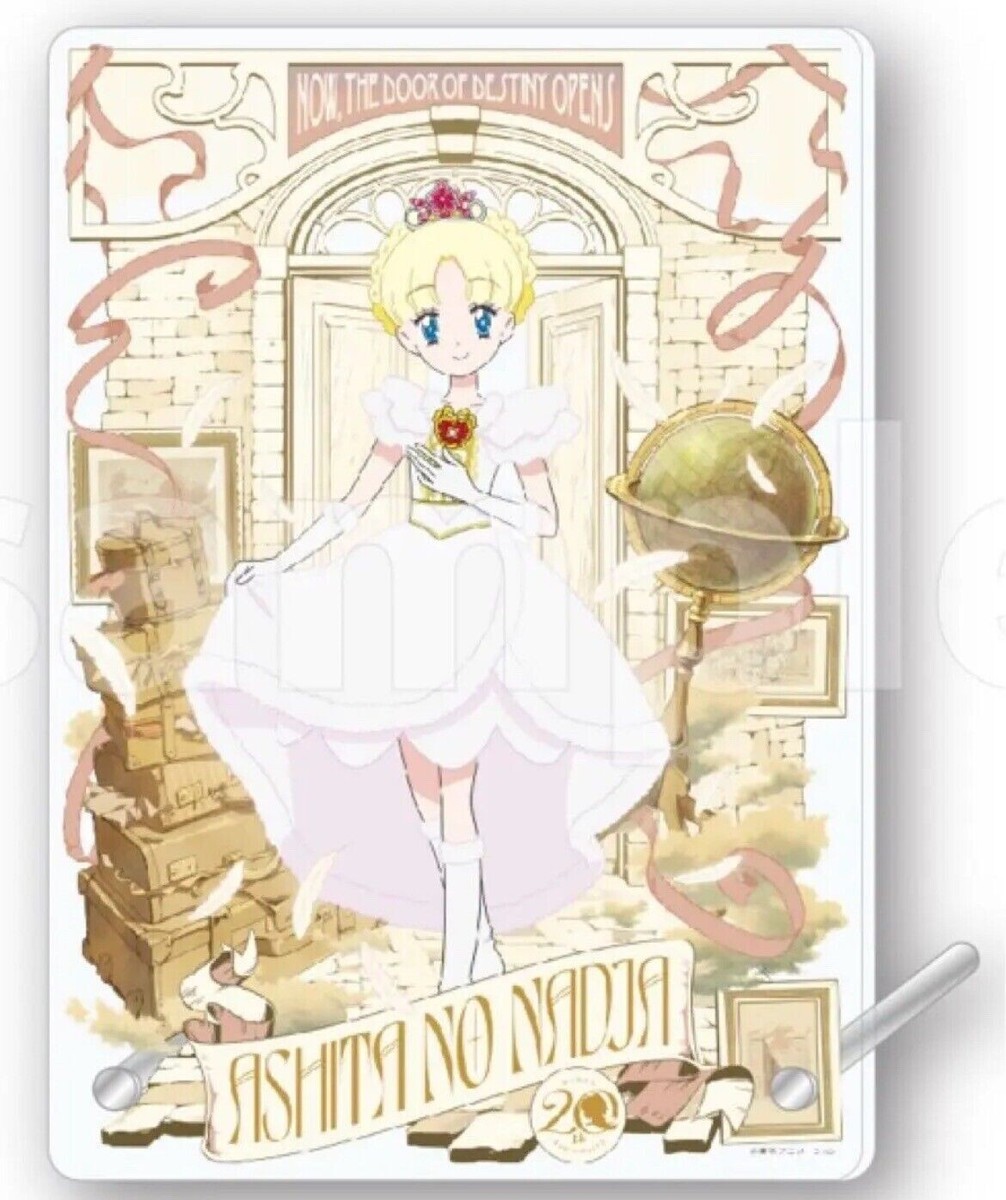 Ashita no Nadja 20th Anniversary X DMM Acrylic Panel Dress