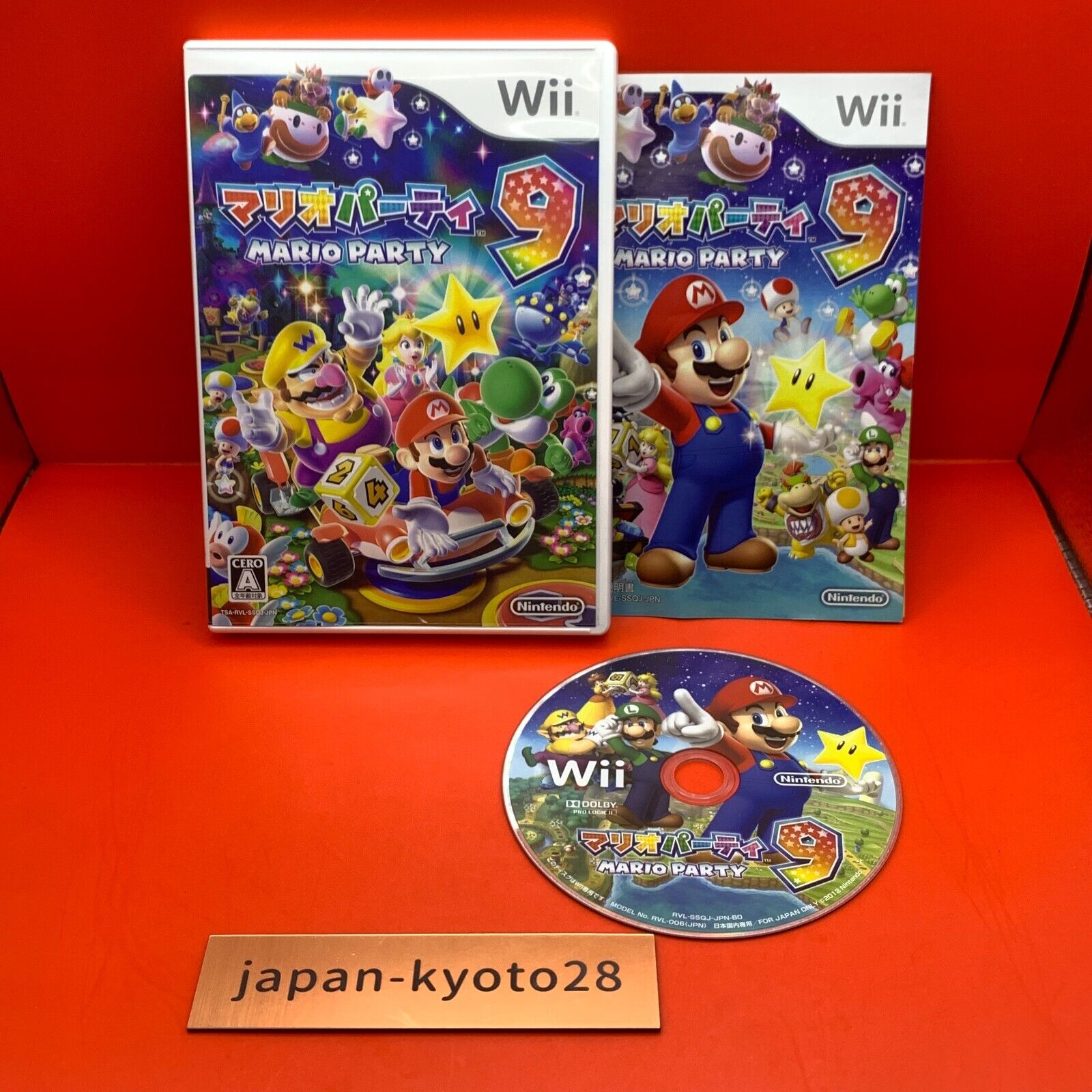 Mario Party 9 (Wii) 