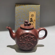 Chinese Yixing Purple Clay Teapot Sand-Fired Pot Zisha Sculpted Chiseled Chased