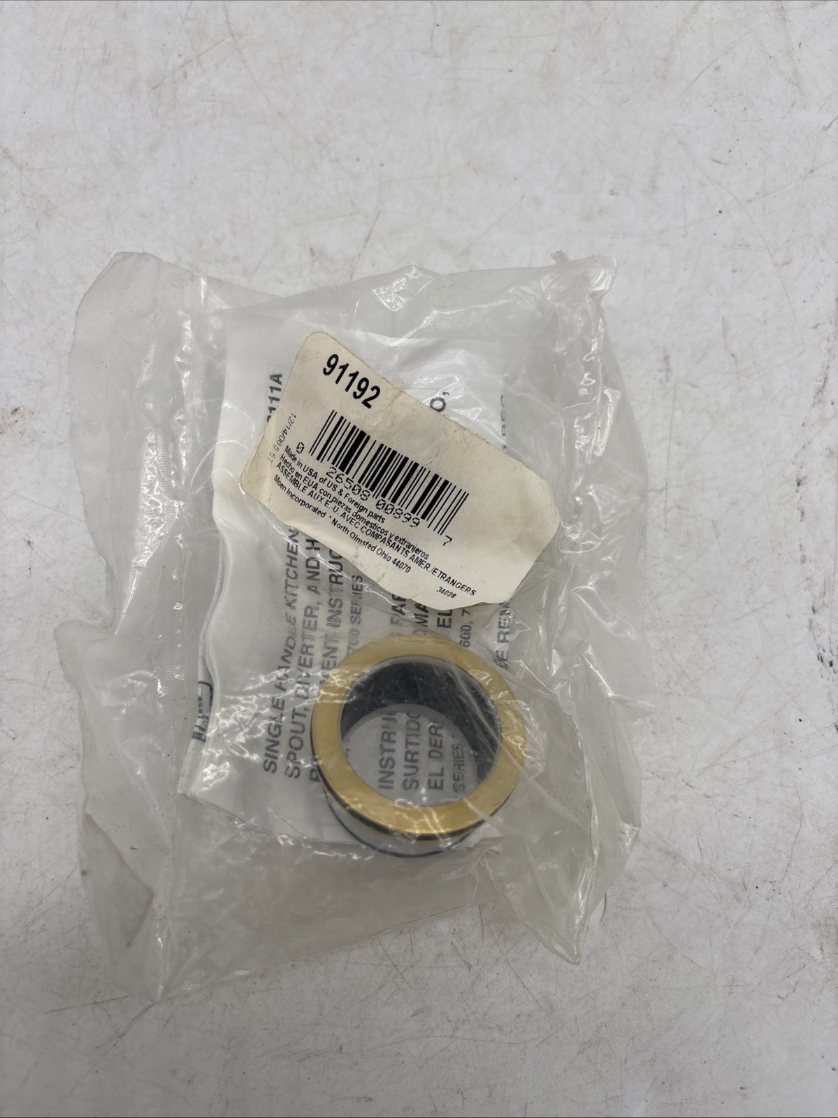 Moen 91192 Diverter kit for 8712 Single Handle Kitchen faucets