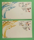 DR WHO 1984 CHINA PRC 2 FDC OLYMPICS SPORTS COMBO R64493