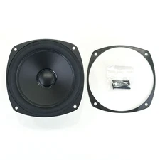 Boston Acoustics Lynnfield VR Series Single Driver Woofer From VR-M50 WORKS #2