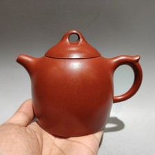 Yixing Teapot Set Tea Kettle Mesh Loop Weight Shaped Vermilion Toned Classic
