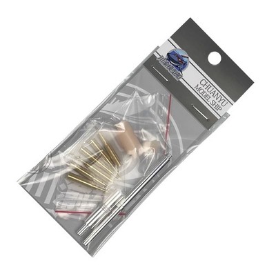 US M1A1/M1A2 TUSK Tank Metal Gun Barrel Accessories For Ryefield Model RM-5004