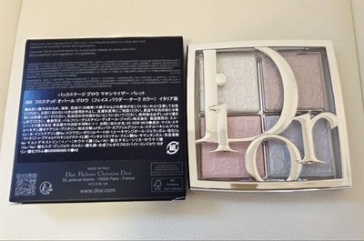 Dior Backstage Glow Maximizer Palette 002 Frosted Opal Limited