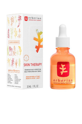 NWT erborian Skin Therapy Milky Multi-perfecting Night Serum