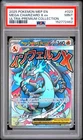 2025 POKEMON MEP ULTRA-PREMIUM COLLECTION #023 MEGA CHARIZARD X EX PSA 9