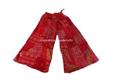 Indian Vintage Rayon Patchwork Wide Leg Hippie Boho Gypsy Palazzo Pants Trouser