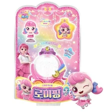 Shooting Star Catch Teenieping Season5 Romiping Official Figure Korean Toy