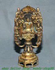 Estatua de Buda Monje Shakyamuni Amitabha Guanyin Oro Bronce Mercancía Antigua Dinastía 6"