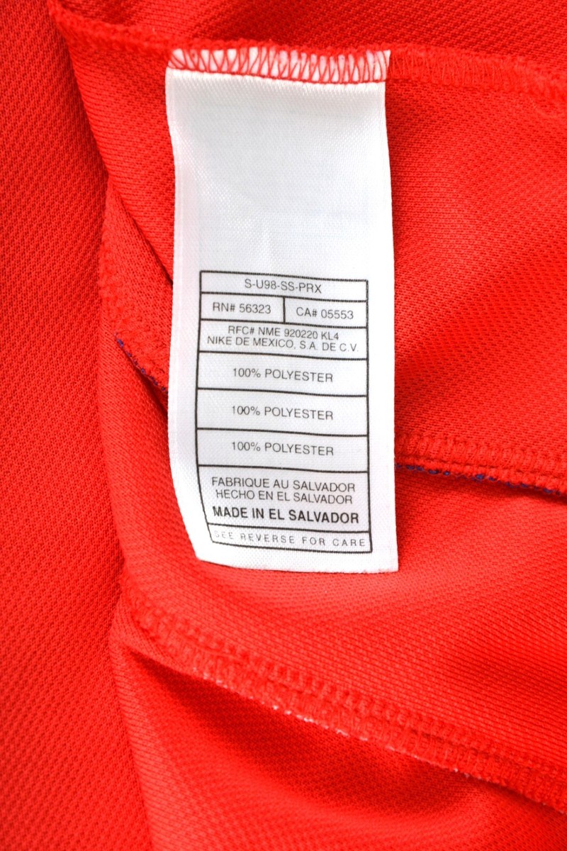 SOUTH KOREA NATIONAL TEAM 1998/2000 HOME FOOTBALL SHIRT NIKE