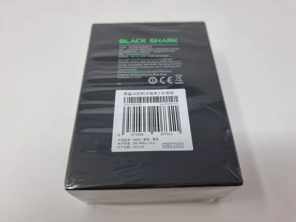 Black Shark Fun Cooler 3 Lite Cooling Fan Radiator for iPhone/Android - Black - Image 3 of 3