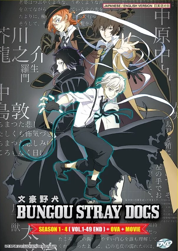 DVD Anime Bungou Stray Dogs Season 1-4 (1-49 End) +OVA +Movie English All  Region