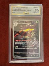 Pokemon TCG Paradise Dragona Illustration Shiinotic Card AGS 9.5