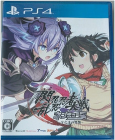 Neptunia series 7Games set PS4 PlayStation4