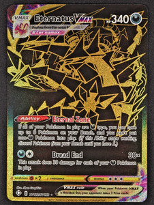Eternatus Vmax Pokemon | eBay