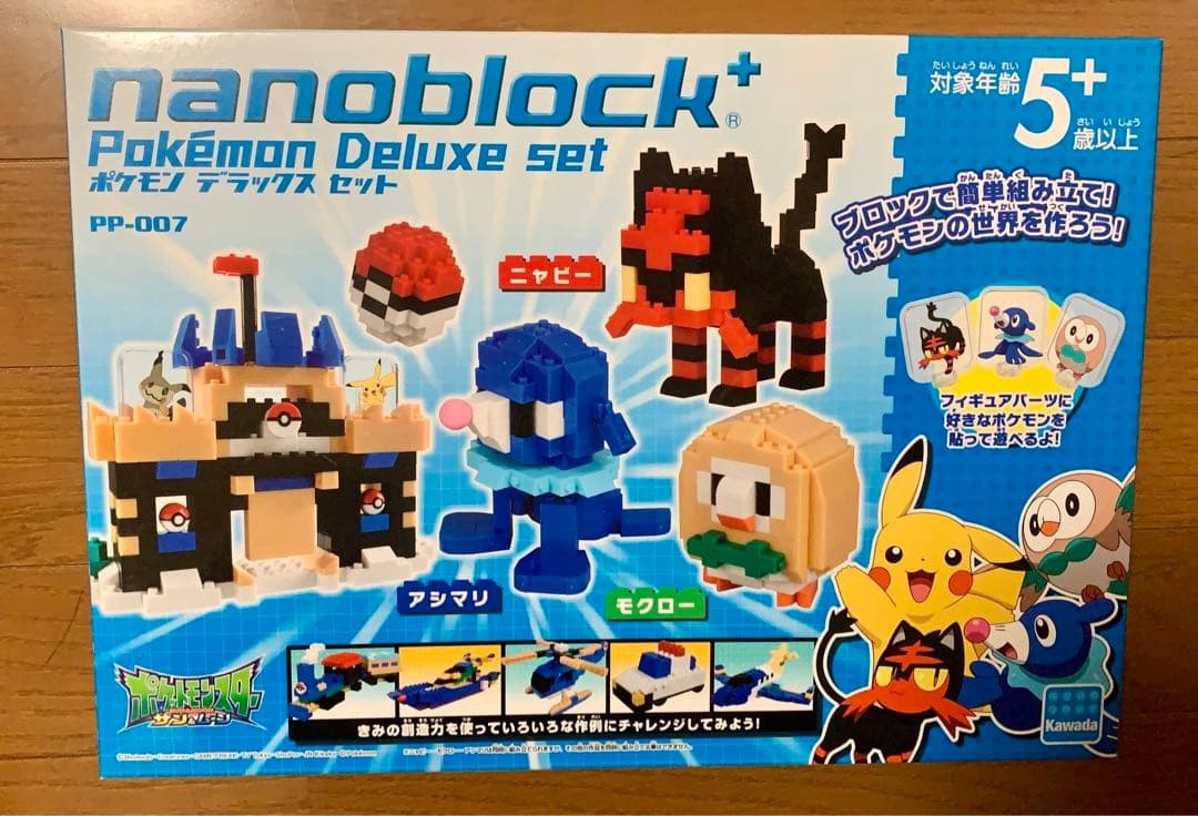 [Out of print rare] Nanoblock Plus Pokemon Deluxe Set PP-007