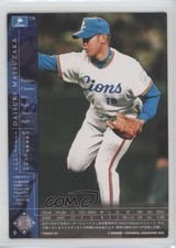 2000 Konami Field of Nine Series One Daisuke Matsuzaka FON00T-187 0w6