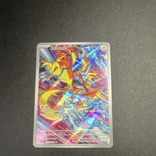 pokemon card generator online Card Sleeves Zeraora | Authentic Japanese Pokémon TCG products