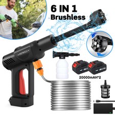 Portable Cordless High Pressure Water Spray Gun 6-in-1 Nozzle Car Washer Cleaner