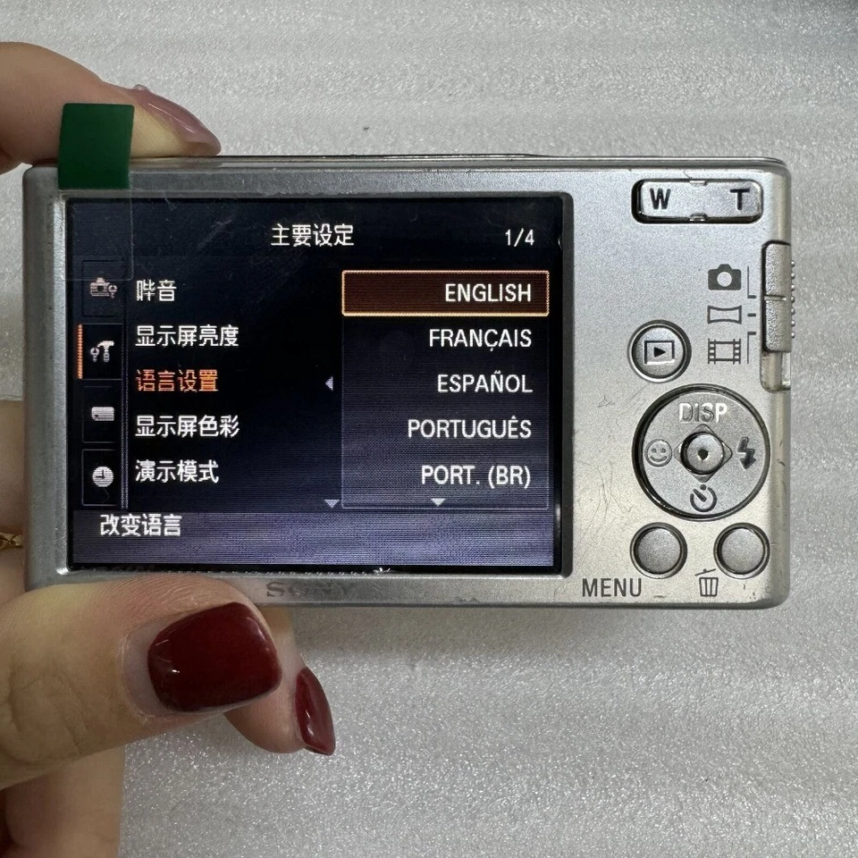 For Sony Cyber-shot DSC-W830 20.1MP 8X Optical Zoom Digital Camera Black - Image 4 of 4