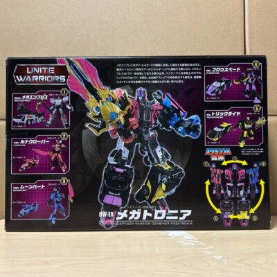 Megatronia Transformers Unite Warriors UW-EX Action Figure Takara