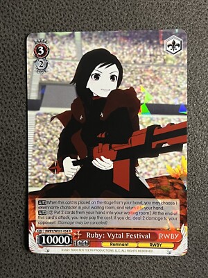 RUBY: Vytal Festival Cracked Ice Weiss Schwarz RWBY/WX03-054 R
