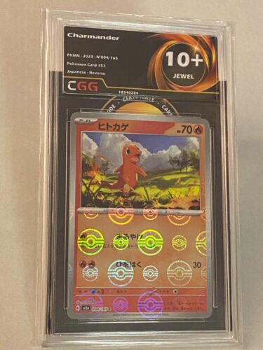 Pokemon 151 Charmander Glumanda Jewel 10 NOT PSA Pokeball Reverse Holo Japanese - Bild 1 von 6