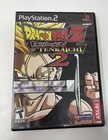 New ListingDragon Ball Z: Budokai Tenkaichi 2 Sony PlayStation 2, 2006, Complete