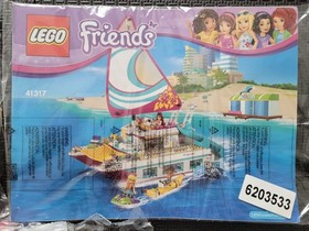 LEGO FRIENDS 41317: Sunshine Catamaran, Factory Sealed Bags Without Original Box