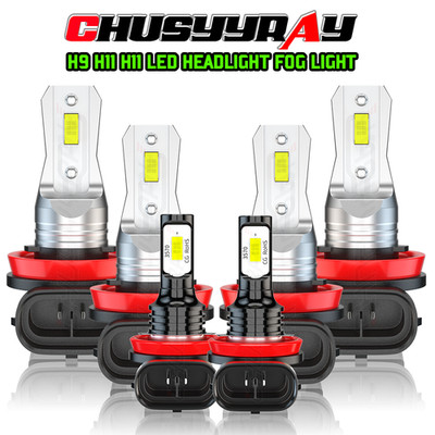 For Nissan Maxima 2016 2017 18-Combo H9 H11 6000K LED Headlight Fog Light Bulb