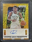 GIANNIS ANTETOKOUNMPO 2024-25 PANINI PRIZM DECA GOLD SHIMMER PRIZMS AUTO 04/10