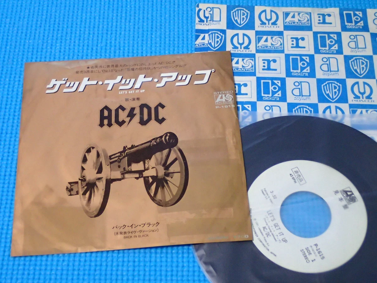 AC/DC 7