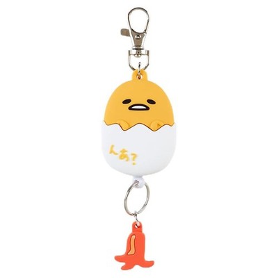 Sanrio Gudetama Face-Shaped Retractable Keychain (15 X 4.3 X 1.8 Cm) - Characte_