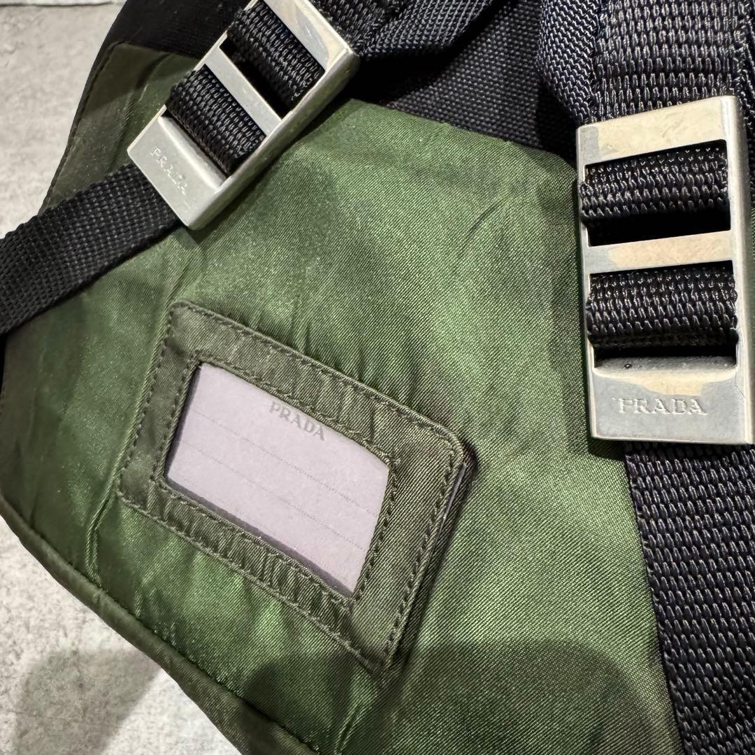 PRADA Backpack Drawstring Mini Rucksack Waist Pou… - image 10