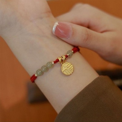 Exquisites Armband Jade rund Chinesischer Segen Damen rotes Seil mit Mo