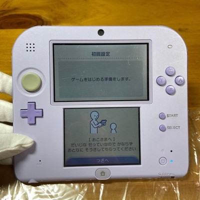 7-096 ニンテンドー2DS ラベンダー Amazon | ニンテンドー2DS ラベンダー | ゲーム機本体