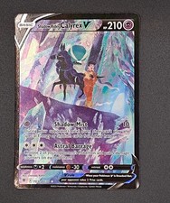 Shadow Rider Calyrex V TG17/TG30 Astral Radiance Trainer Gallery Rare Holo